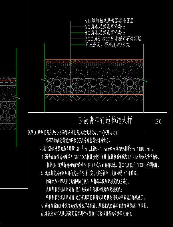 建筑工