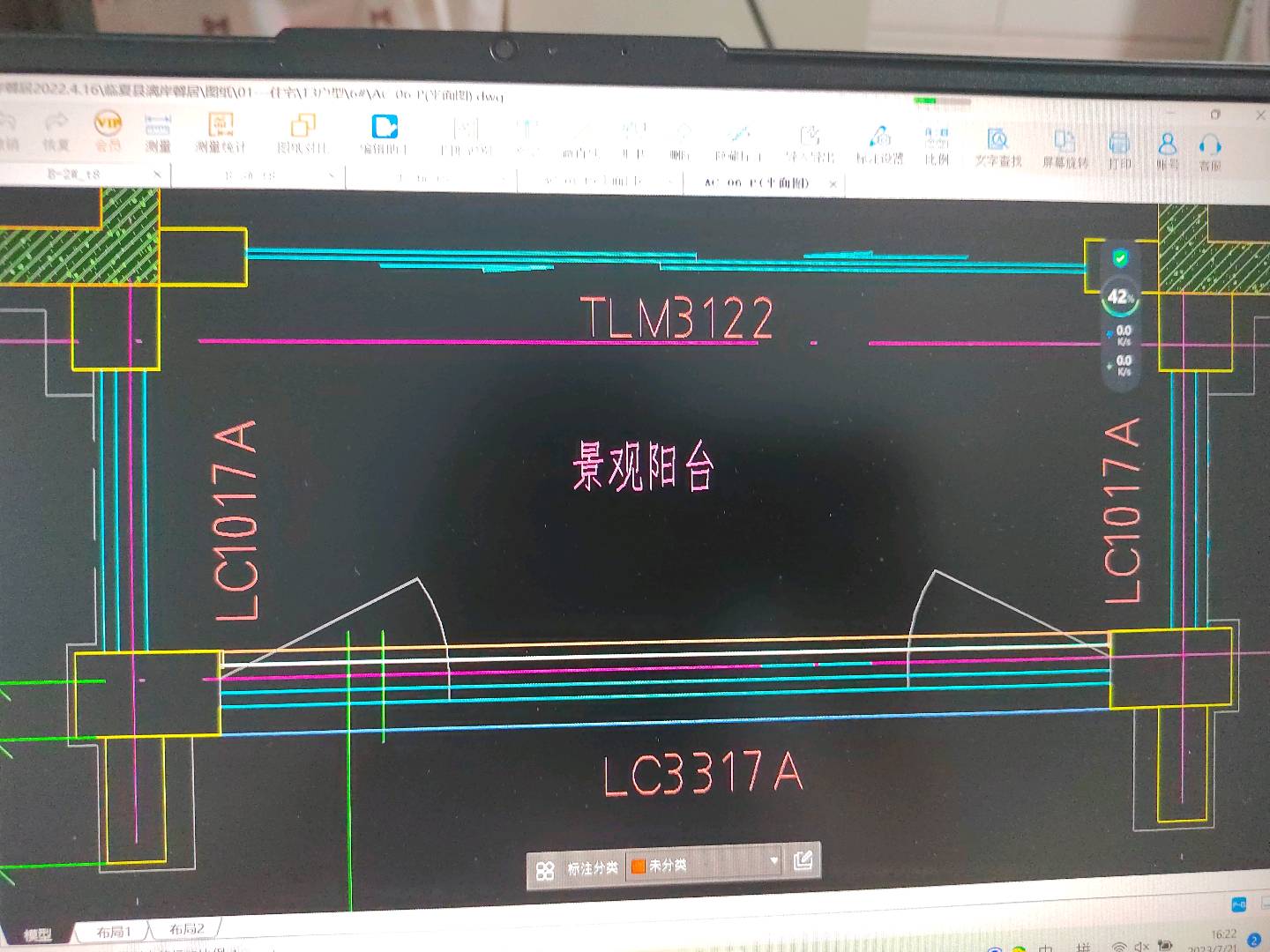 普通窗