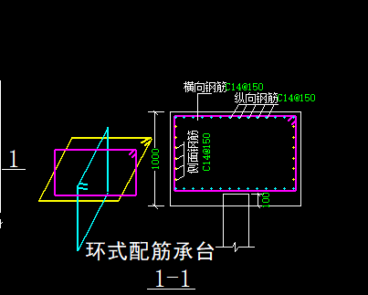 桩