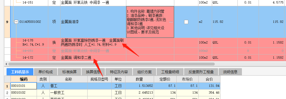 答疑解惑