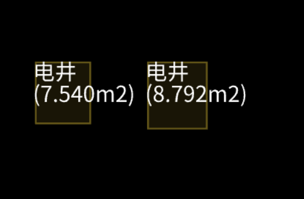 电井
