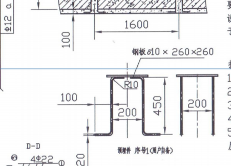 塔吊基础