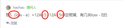 答疑解惑