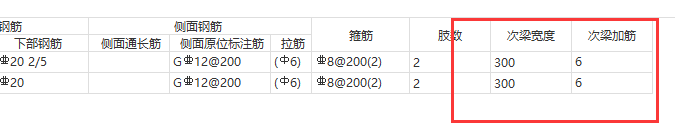 千赢官网首页登录入口服务新干线