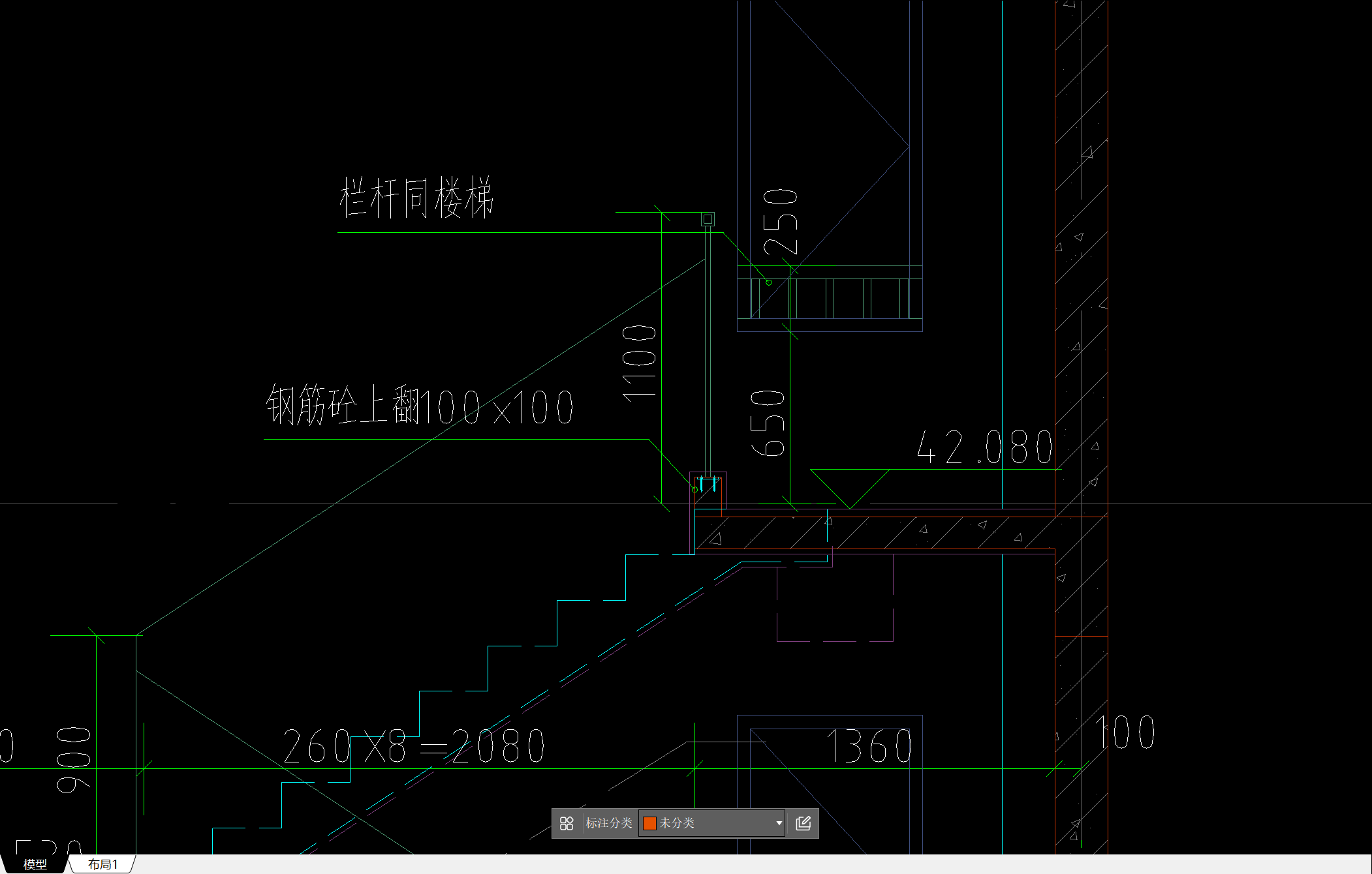 楼梯大样