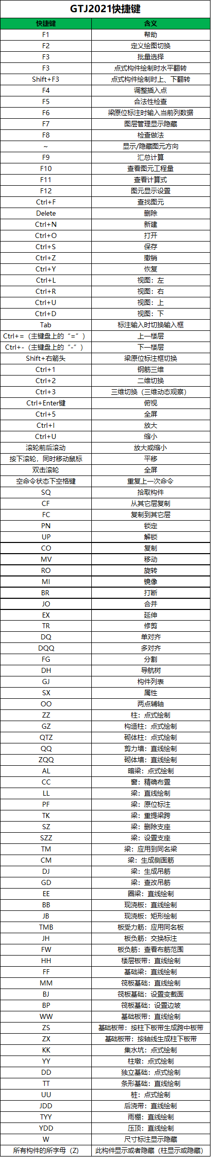 千赢官网首页登录入口服务新干线