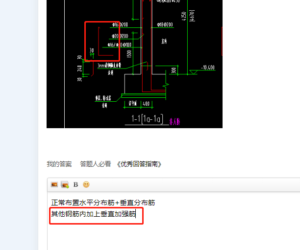 千赢官网首页登录入口