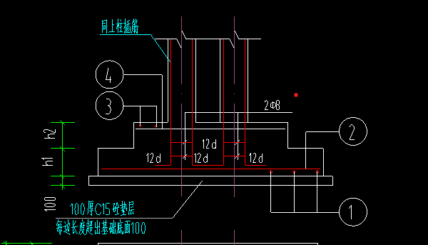 构件