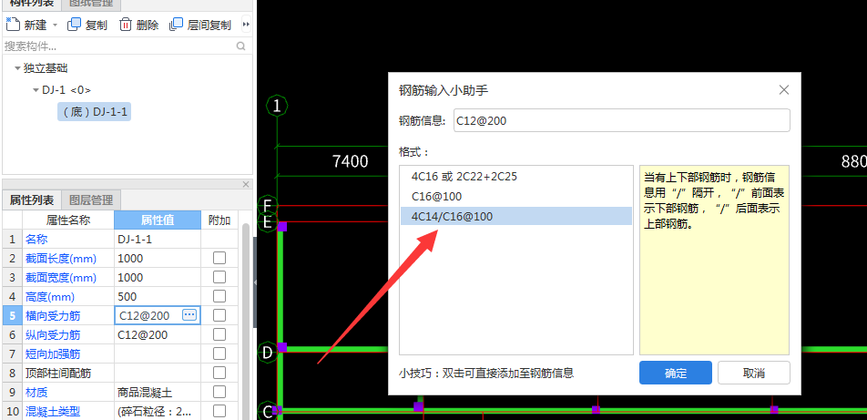 答疑解惑