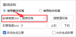 构件