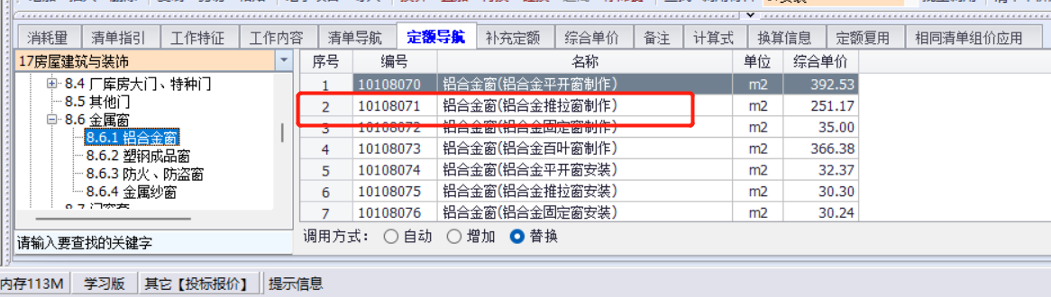 千赢官网首页登录入口服务新干线