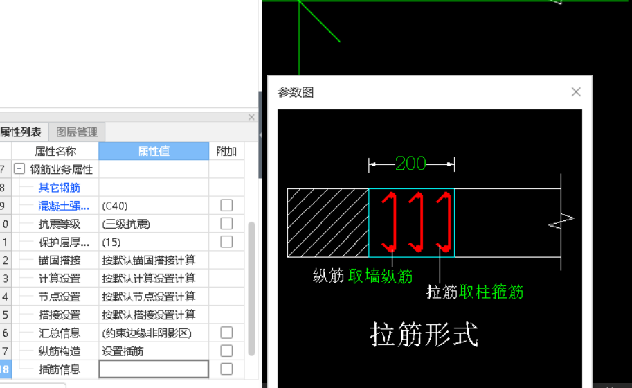 答疑解惑