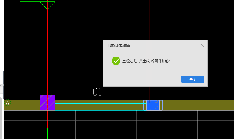 建筑行业快速问答平台-答疑解惑