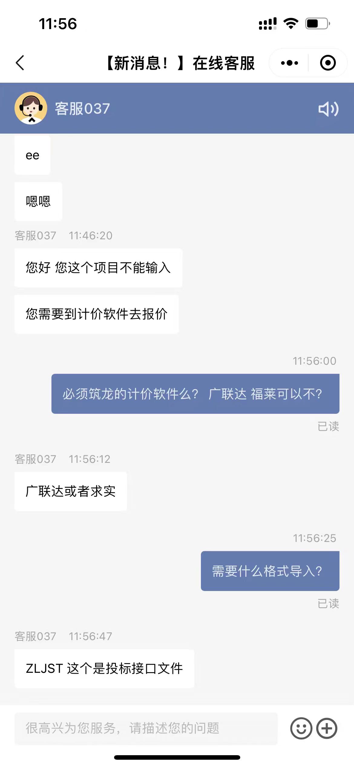 千赢官网首页登录入口