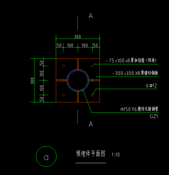 预埋件怎么计算