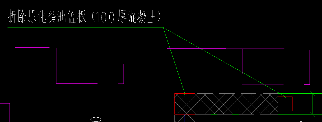 混凝土盖板