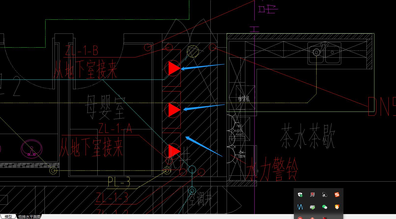 答疑解惑