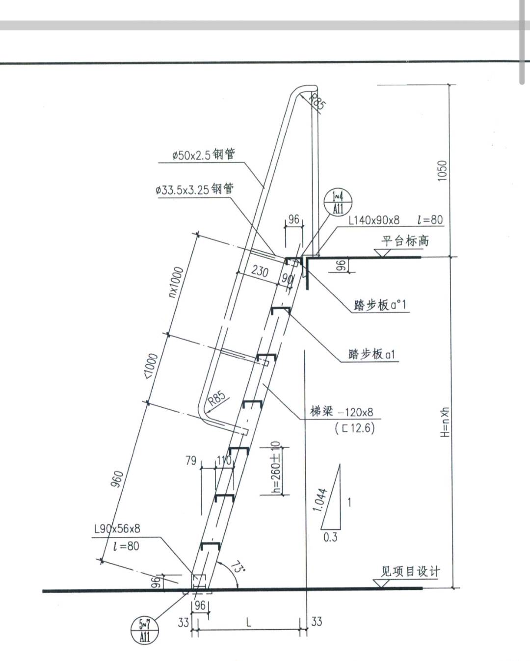 左下角