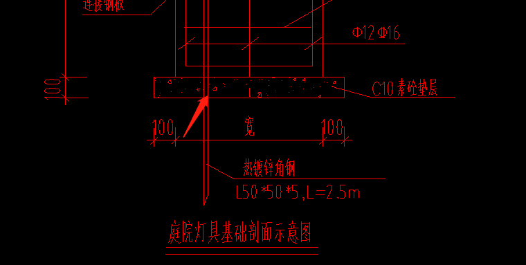 垫层的工程量怎么计算