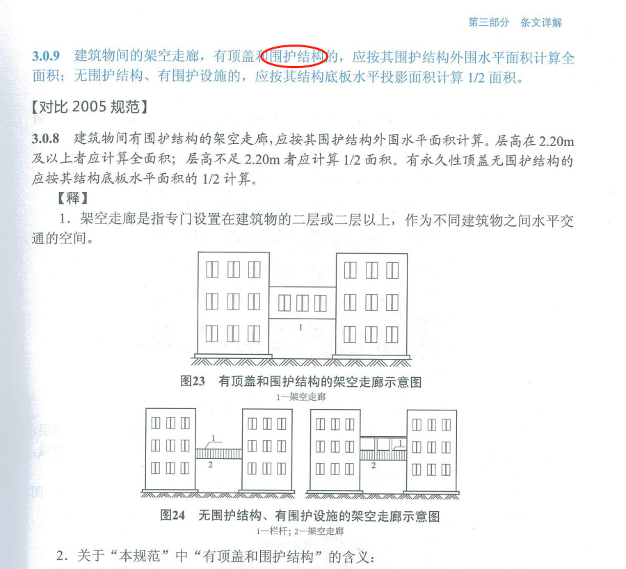 江苏省