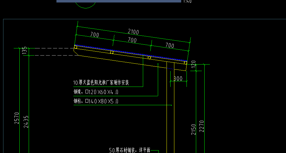 钢柱钢梁