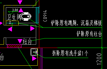 拆除工程