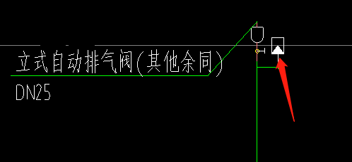 箭头