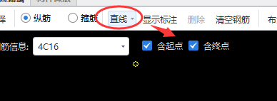 异形