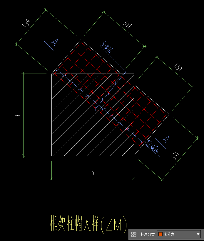 柱帽