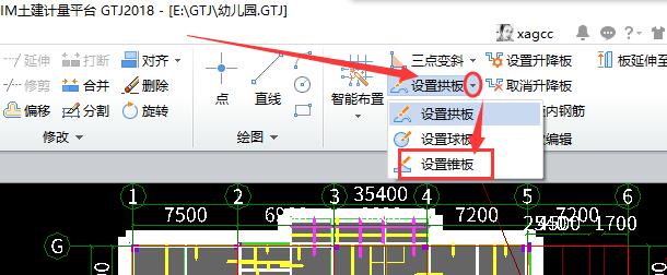 千赢官网首页登录入口服务新干线