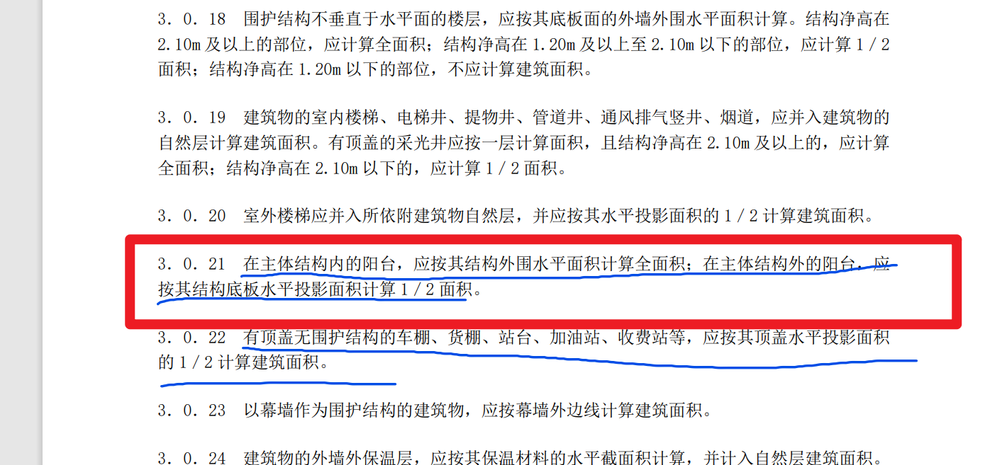 千赢官网首页登录入口服务新干线