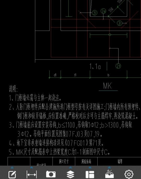 吊鉤