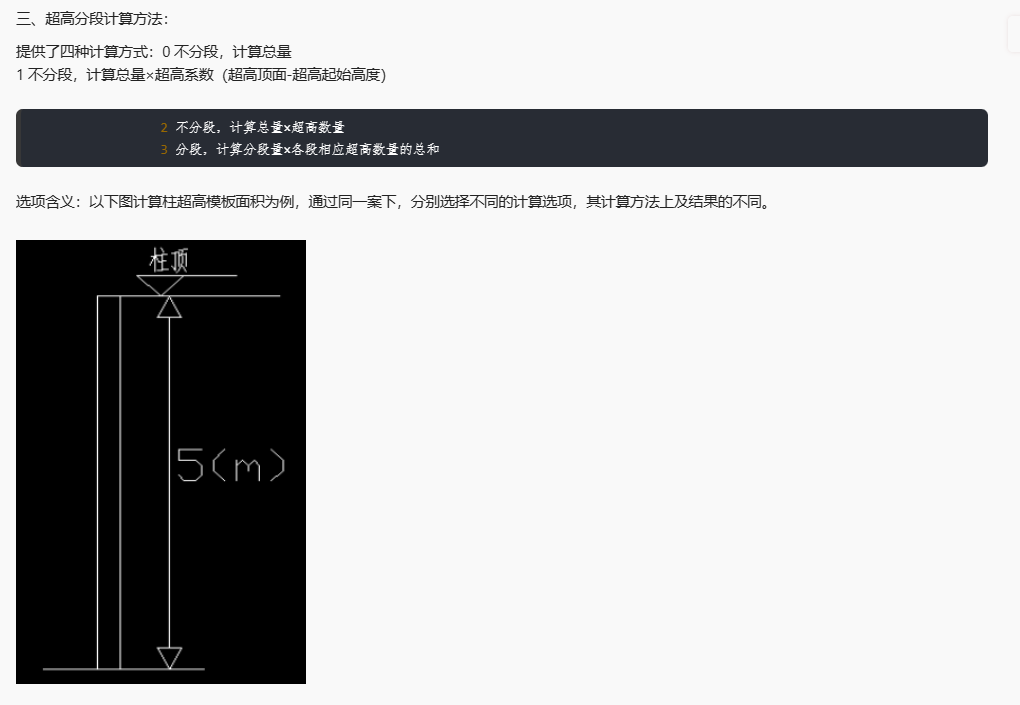 千赢官网首页登录入口服务新干线