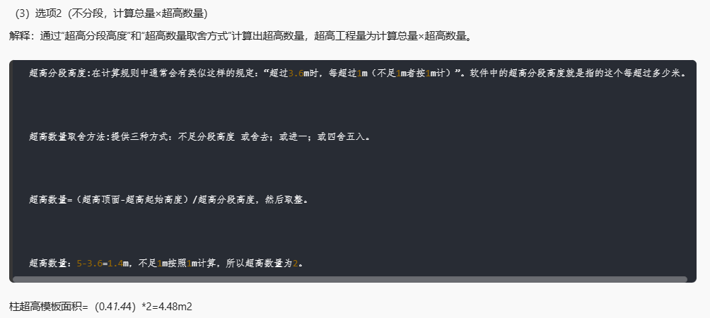 答疑解惑