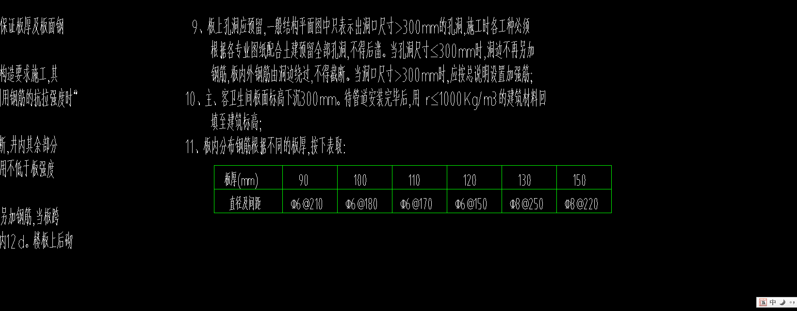 千赢官网首页登录入口服务新干线