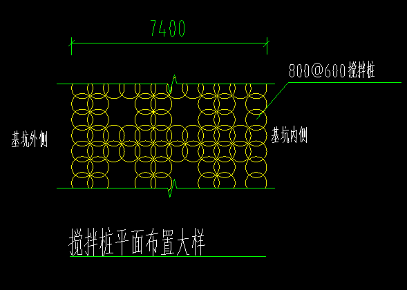 桩