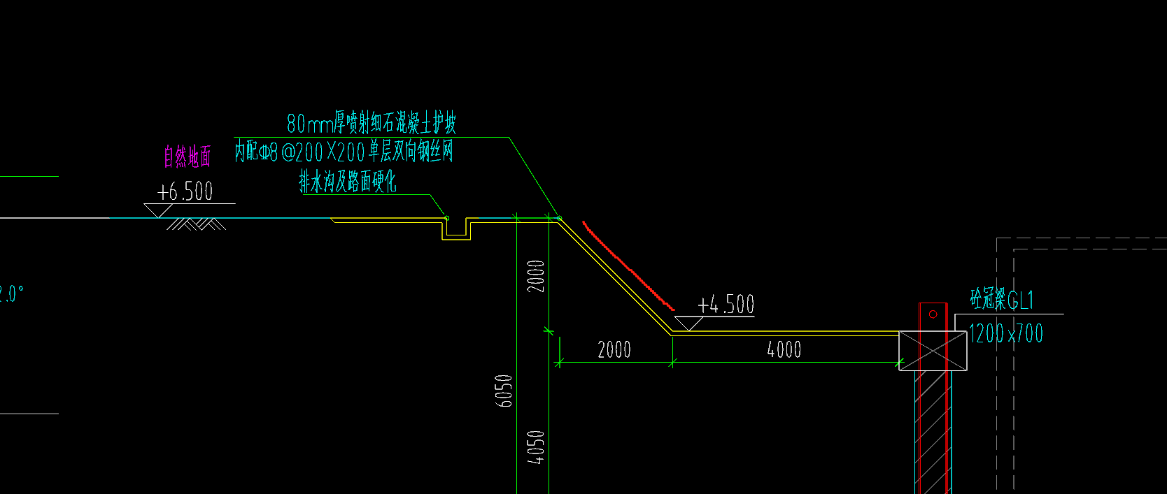 坡道