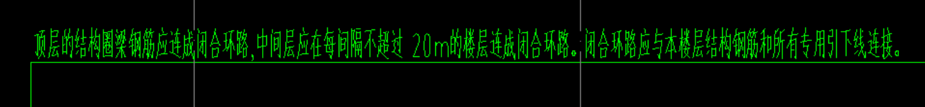 均压环