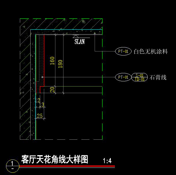吊頂