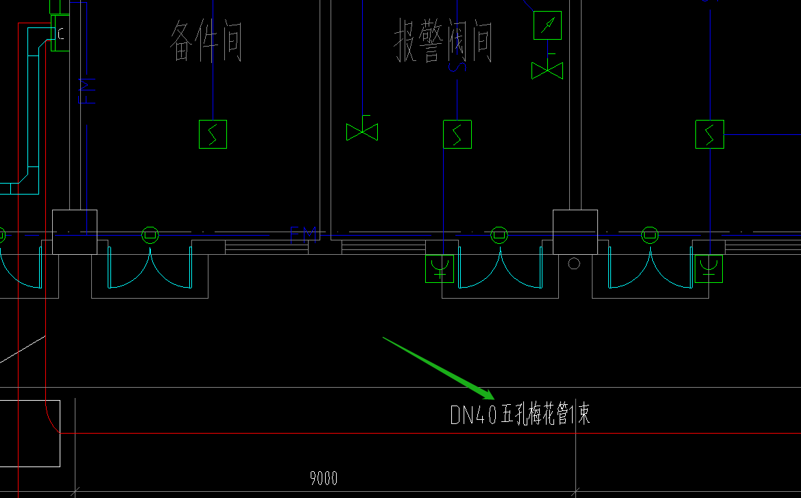 工程量