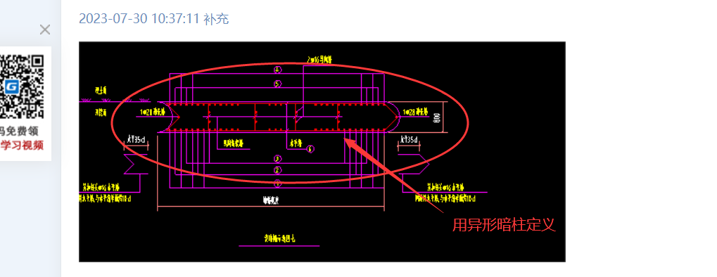 答疑解惑