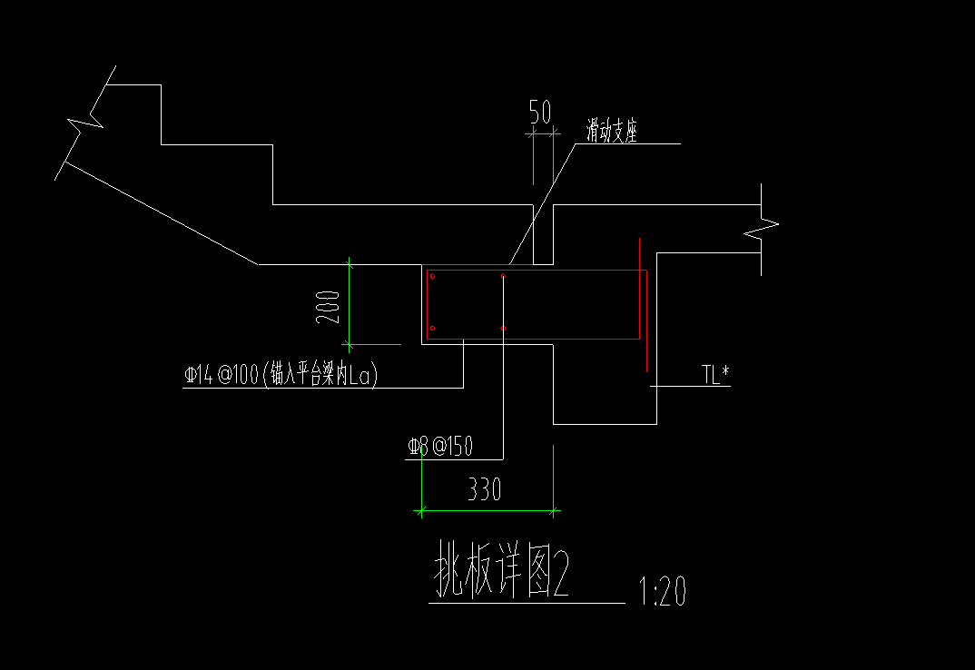 楼梯平台