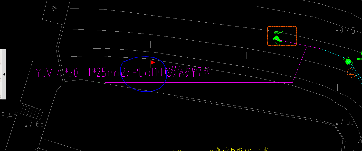 内径