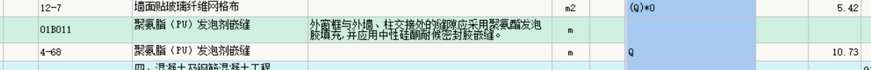 千赢官网首页登录入口