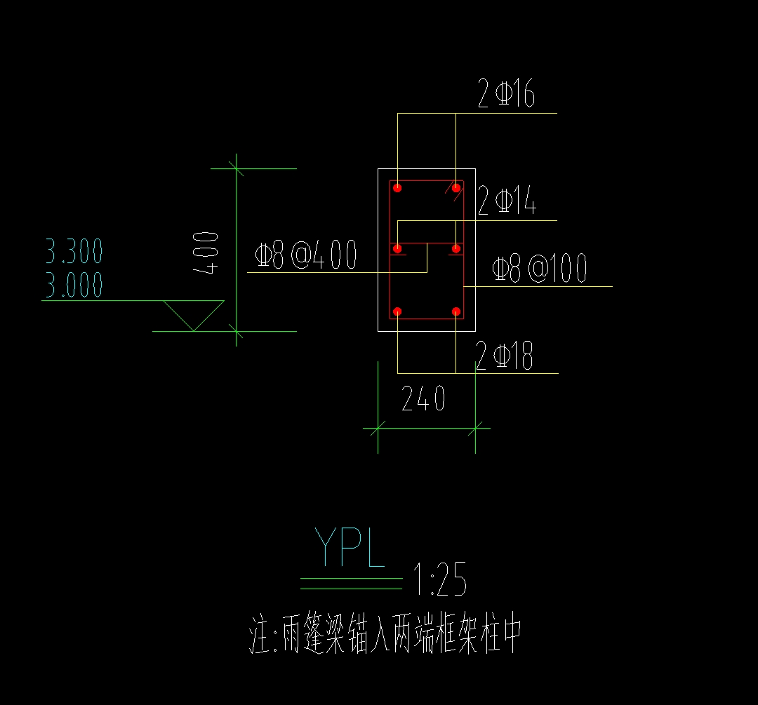 上部通长