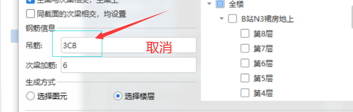 千赢官网首页登录入口服务新干线