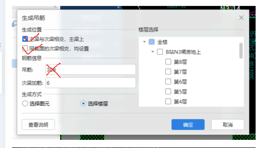 上海市