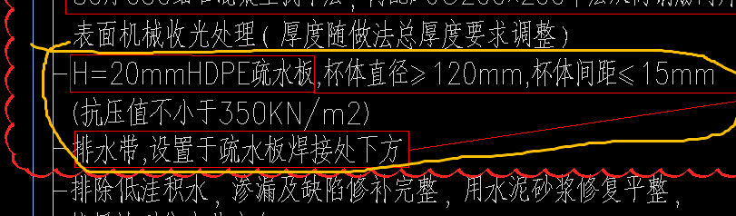 大概多少钱