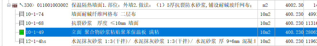 苯板