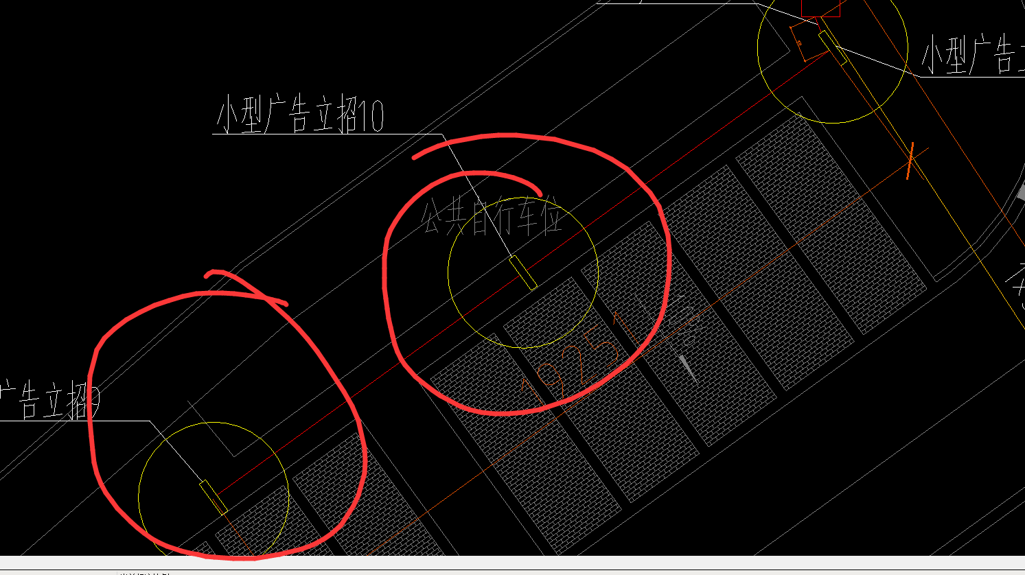 预留长度